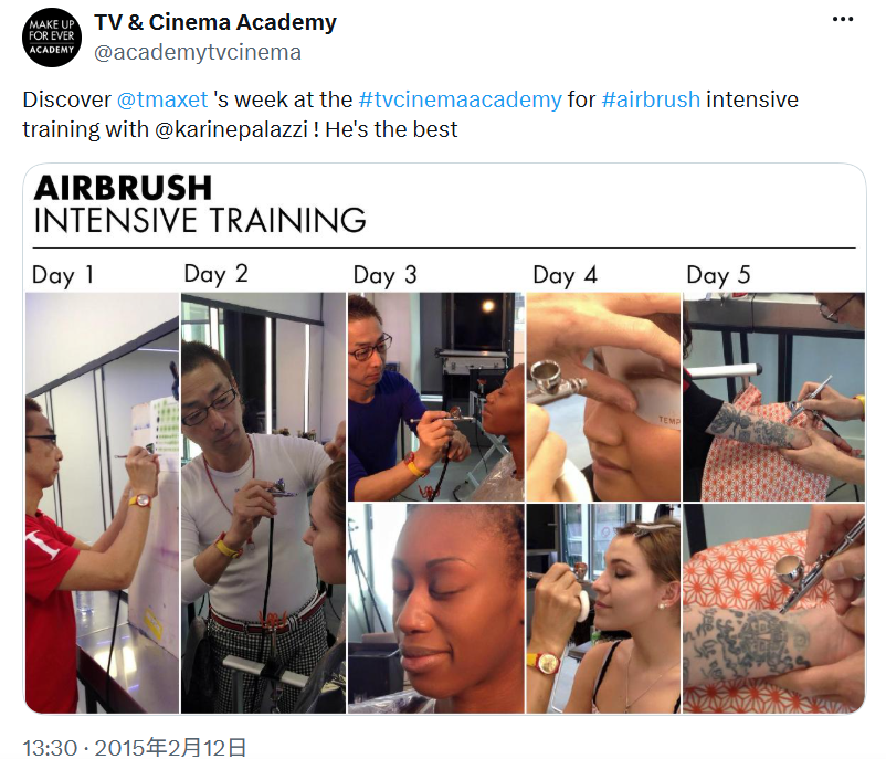 © Tadashi Takahashi MakeUp For Ever Academy
