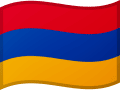 Arménie