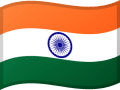 Inde
