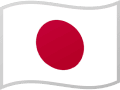 Japon