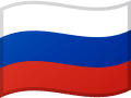 Russie