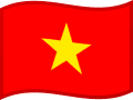 Viêt Nam